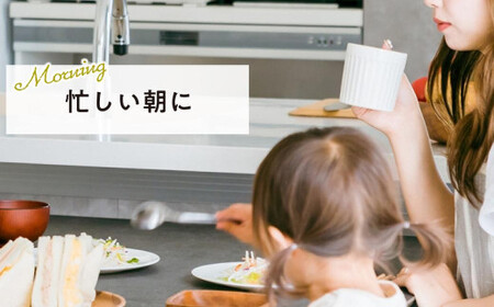 フリーズドライ 生甘酒 三色米 5袋セット / フリーズドライ 生甘酒 甘酒