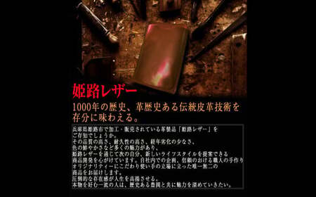 本革 電卓 ケース CASIO CALCULATOR S100 専用 CAMEL (キャメル) ／ 収納 革 革小物 専用 レザー