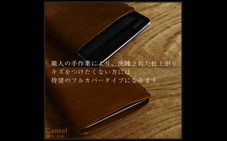 電卓 ケース 牛本革 カシオ プレミアム 電卓 専用 ケース CASIO CALCULATOR S100 CAMEL (キャメル) ／ 収納 革 革小物 専用 レザー