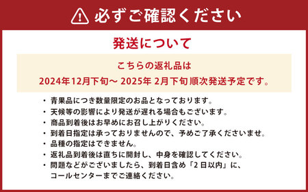 【12月下旬～2月上旬】長崎県産 秀品温州みかん 5kg (贈答用可) ／  果物 フルーツ 柑橘 蜜柑 ミカン 温州みかん 秀品 贈答 ギフト プレゼント 国産 大将農園 長崎県 長崎市