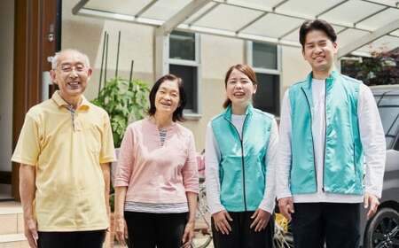 【7営業日以内発送】まごころサポート 計60分 チケット (20分サポート券×3枚) ／ 生活支援サービス サポート シニアライフ