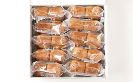 【7営業日以内発送】Paris Parisiennes シャンティーヌセット 計20個 (2個×10袋) ／ 焼菓子 アーモンドプードル マルコナ スイーツ デザート スイーツ お菓子 洋菓子 焼き菓子 長崎県 長崎市