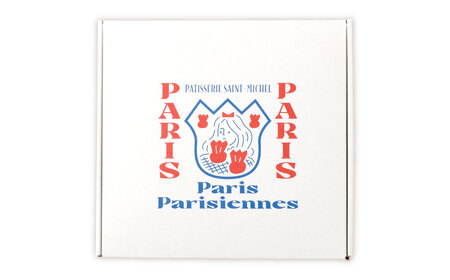 【7営業日以内発送】Paris Parisiennes シャンティーヌセット 計20個 (2個×10袋) ／ 焼菓子 アーモンドプードル マルコナ スイーツ デザート スイーツ お菓子 洋菓子 焼き菓子 長崎県 長崎市