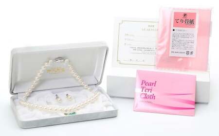 あこや真珠 (8－8.5mm珠) ネックレス & イヤリングセット ／ ジュエリー アクセサリー パール 園田真珠 長崎県 長崎市