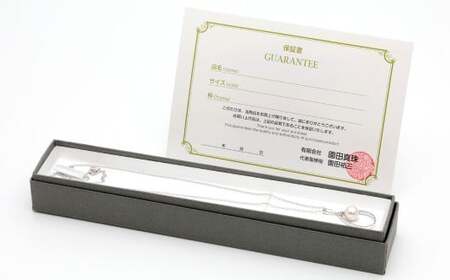 あこや真珠 (8～8.5mm珠) デザインペンダント SV パール アクセサリー ／ ジュエリー ファッション 長崎県 長崎市 園田真珠