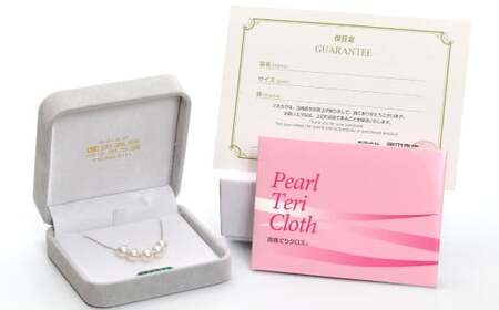 あこや真珠 (7.5-8mm珠、5粒) スルーペンダント K18 ホワイトゴールド / ジュエリー アクセサリー パール 長崎県 長崎市 園田真珠