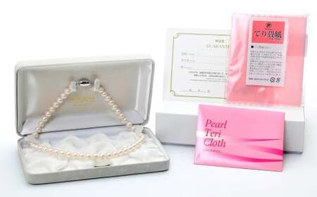 あこや真珠 (7.5－8mm珠) トップ付きネックレス トップ取り外し可 ／ ジュエリー アクセサリー パール 長崎県 長崎市 園田真珠