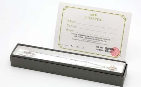 あこや真珠 (8~8.5mm珠) デザインペンダント SV パール アクセサリー / ジュエリー ファッション 長崎県 長崎市 園田真珠