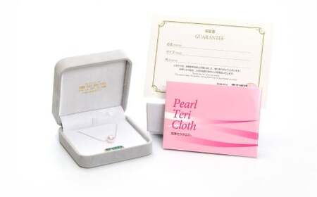 あこや真珠 (約9mm珠) スルーペンダント K18ホワイトゴールド ／ ジュエリー アクセサリー パール  長崎県 長崎市 園田真珠