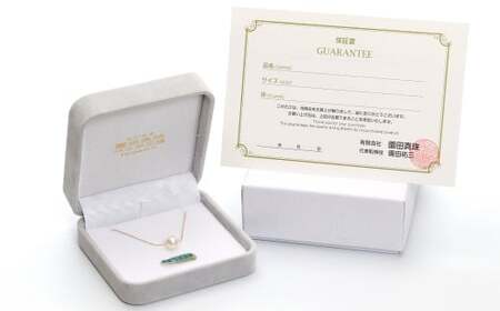 あこや真珠 (7.5－8mm珠) スルーペンダント K18イエローゴールド ／ ジュエリー アクセサリー パール 長崎県 長崎市 園田真珠