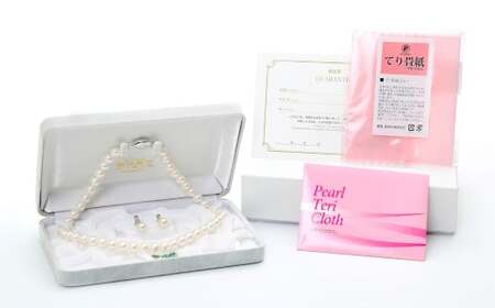 あこや真珠 (7.5－8mm珠) ネックレス ＆ イヤリング セット ／ ジュエリー アクセサリー パール 長崎県 長崎市 園田真珠