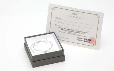 あこや真珠 (7-7.5mm) シルバー ブレスレット ハートチェーン / アクセサリー ジュエリー パール 長崎県 長崎市