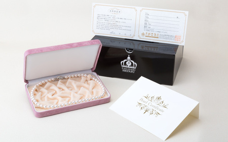 【7営業日以内発送】《アコヤ真珠》8.5-9.0mm フォーマルパールネックレス と ピアス セット 【★★★★☆】 ／ アクセサリー ジュエリー パール 長崎県 長崎市