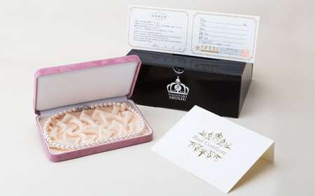 【7営業日以内発送】《アコヤ真珠》7.5-8.0mm フォーマルパールネックレス 【★★★☆☆】 ／ アクセサリー ジュエリー パール 長崎県 長崎市