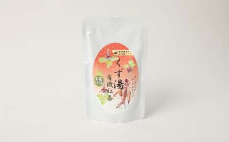 【全3回定期便】レトルト 葛湯 (くずゆ) 3種セット 各120g×3袋×3種 ／ 飲料 レトルト はちみつ くずゆ 保存食 長崎県 長崎市