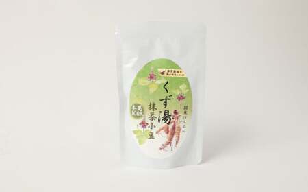 【全3回定期便】レトルト 葛湯 (くずゆ) 3種セット 各120g×3袋×3種 ／ 飲料 レトルト はちみつ くずゆ 保存食 長崎県 長崎市