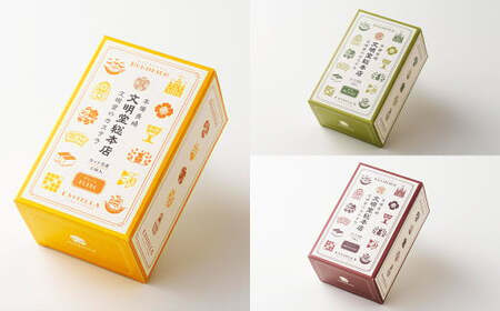 【全6回定期便】 文明堂総本店 カット包装 カステラ 4箱入 ／ 文明堂 総本店 スイーツ かすてら デザート お菓子 菓子 和菓子 お取り寄せ お土産 長崎県 長崎市