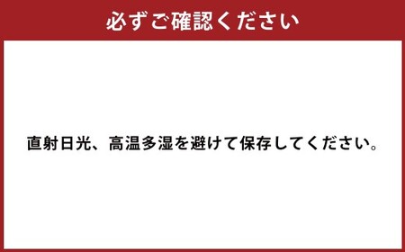 【7営業日以内発送】濃厚 びわネクター 720ml×2本 ／ 飲料 ジュース びわ ビワ 枇杷 フルーツ ネクター 長崎県 長崎市