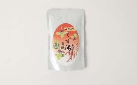 【全12回定期便】レトルト 葛湯 (くずゆ) 3種セット 各120g×3袋×3種 /合計108袋 葛湯 くずゆ 保存食 長期保存 手軽 長崎県 長崎市