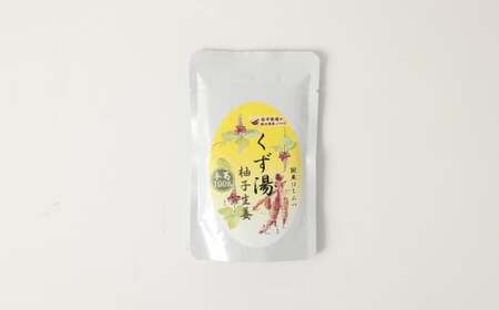 【全12回定期便】レトルト 葛湯 (くずゆ) 3種セット 各120g×3袋×3種 /合計108袋 葛湯 くずゆ 保存食 長期保存 手軽 長崎県 長崎市
