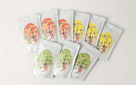 【全9回定期便】レトルト 葛湯 (くずゆ) 3種セット 各120g×3袋×3種 ／合計81袋 葛湯 くずゆ 保存食 長期保存 手軽 長崎県 長崎市