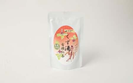 【全6回定期便】レトルト 葛湯 (くずゆ) 3種セット 各120g×3袋×3種 ／ 合計54袋 葛湯 くずゆ 保存食 長期保存 手軽 長崎県 長崎市