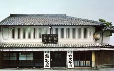 【全12回定期便】福砂屋 カステラ・オランダケーキ詰め合わせ3本入 (詰め合わせC) / お菓子 菓子 スイーツ かすてら デザート 福砂屋 長崎名物 お取り寄せ 長崎県 長崎市