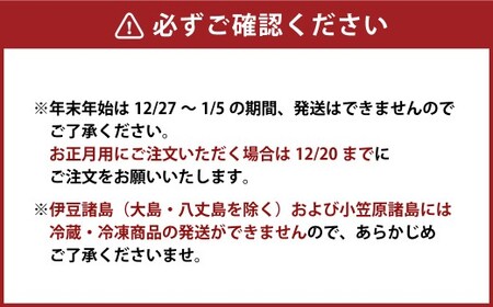 【10営業日以内発送】長崎揚物詰合せ ／ かまぼこ 蒲鉾 揚げ蒲鉾 練り物 詰め合わせ セット 長崎県 長崎市
