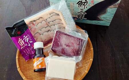 【7営業日以内発送】長崎鯨ハリハリ鍋セット 鯨 くじら クジラ 鯨肉 ひげ鯨 海鮮 鯨文化 伝統 珍味 鍋 セット 背肉 白身 シロミ ブロック さえずり スライス 冷凍 長崎県 長崎市