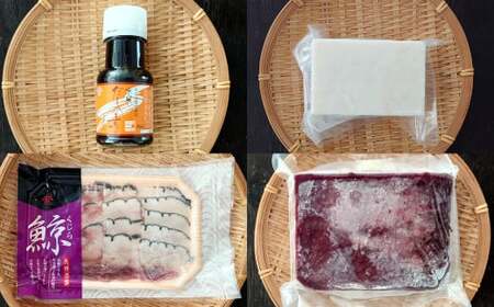 【7営業日以内発送】長崎鯨ハリハリ鍋セット 鯨 くじら クジラ 鯨肉 ひげ鯨 海鮮 鯨文化 伝統 珍味 鍋 セット 背肉 白身 シロミ ブロック さえずり スライス 冷凍 長崎県 長崎市