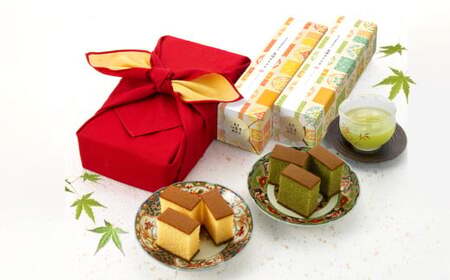 0.6号カステラ  赤風呂敷包み 幸せの黄色（プレーン）・いちご （各約310g） カステラ スイーツ 長崎