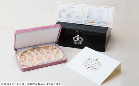 【7営業日以内発送】《アコヤ真珠》7.5-8.0mm フォーマルパールネックレスとピアスセット【★★★☆☆】 あこや真珠 あこや アコヤ 真珠 ネックレス ピアス アクセサリー