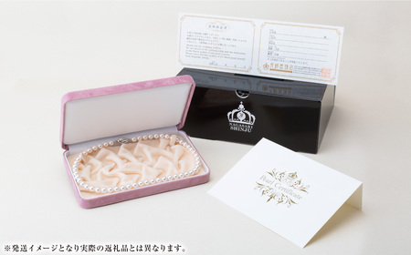 【7営業日以内発送】《アコヤ真珠》8.0-8.5mm フォーマルパールネックレスとピアスセット【★★★☆☆】あこや あこや真珠 宝石 お祝い プレゼント 贈答 成人式 卒業式 入学式 結婚式 記念日 誕生日 ケース フォーマル レディース ファッション 国産 長崎 長崎県 長崎真珠