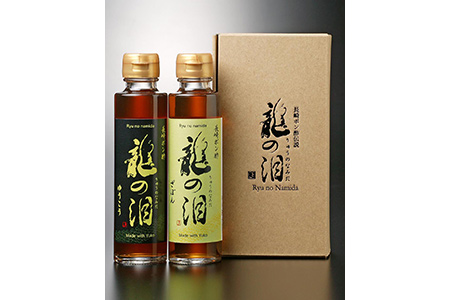 【2632-0191】長崎ポン酢伝説ミニ『龍の泪』 5箱セット
