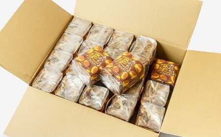 くりくりおすそ分けセット 約300g×20個 ／ 溢れる栗のクロワッサン食パン ハーフタイプ マロンクリーム パン 菓子パン  栗 マロン クロワッサン 食パン 朝食 おやつ 九州 長崎県 長崎市