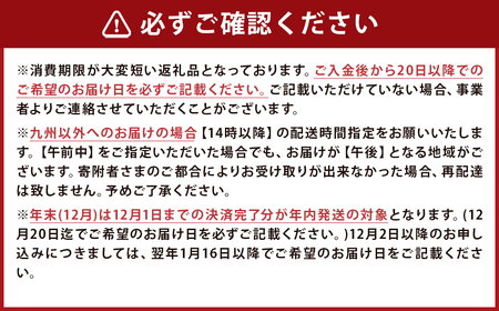 【指定日必須】 黄金ひらまさ ( 養殖ひらまさ・1尾 約4kg～5kg ) ／ ヒラス 平政 お刺身 刺し身 刺身 お魚 魚 鮮魚 魚介類 養殖 冷蔵 長崎県 長崎市