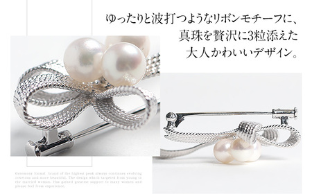 【14営業日以内に発送】あこや真珠 6.5～7.0mm ブローチ シルバー SV リボン パール 真珠 あこや レディース アクセサリー ジュエリー 九州 長崎県 長崎市