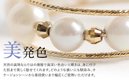 あこや真珠 4.5mm リング 指輪 ゴールド 18金 K18 3連 パール 真珠 あこや レディース アクセサリー ジュエリー 九州 長崎県 長崎市