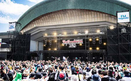 【2025年8月24日（日）開催】Sky Jamboree 2025 入場チケット（一般）×1枚 ／ 入場券 券 フェス 野外フェス ロックフェス ロックフェスティバル 夏フェス スカイジャンボリー ( 出演 10-FEET・ストレイテナー・POTSHOT・BRAHMAN・ASIAN KUNG-FU GENERATION・coldrain・マカロニえんぴつ・Kroi・ねぐせ。・KOTORI  ）