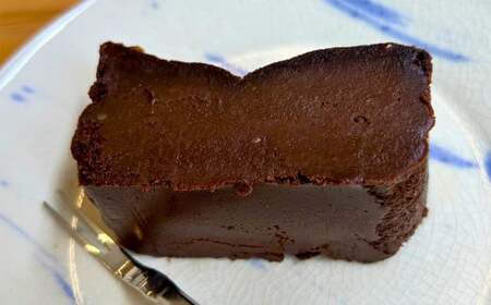 モカテリーヌ ／約300g テリーヌ スイーツ デザート お菓子 菓子 洋菓子 焼菓子 焼き菓子 長崎県 長崎市