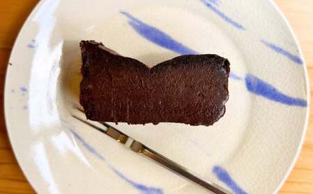 モカテリーヌ ／約300g テリーヌ スイーツ デザート お菓子 菓子 洋菓子 焼菓子 焼き菓子 長崎県 長崎市