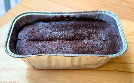 モカテリーヌ ／約300g テリーヌ スイーツ デザート お菓子 菓子 洋菓子 焼菓子 焼き菓子 長崎県 長崎市