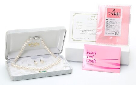 あこや真珠 (8－8.5mm珠) ネックレス ＆ ピアスセット