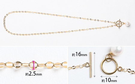 【7営業日以内発送】あこや真珠 ネックレス 8.0-8.5mm 14KGF K14 マンテル ペタルチェーン パール レディース アクセサリー ゴールド
