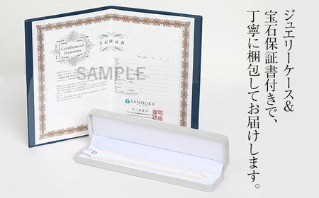 【14営業日以内発送】 あこや真珠 ネックレス ベビーパール 4.0-4.5mm 保証書付 アコヤ真珠 パール レディース アクセサリー ／ 宝石 あこや お祝い プレゼント 成人式 卒業式 入学式 結婚式 記念日 フォーマル ジュエリーケース レディース ファッション 国産 長崎 長崎県