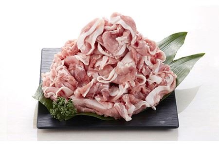 長崎県産「競り美豚」 モモ切り落とし2kg＜合同会社肉のマルシン＞ [LEH006]