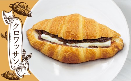 ☆Kiyoka☆様 くるしく 