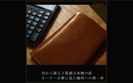 電卓 ケース 牛本革 カシオ プレミアム 電卓 専用 ケース CASIO CALCULATOR S100 CAMEL (キャメル) フルカバー レザー 長崎市/アシュリー[LAB020] 本革 牛革 オイルレザー 電卓ケース 電卓カバー レザー 本革 牛革 オイルレザー 電卓ケース 電卓カバー レザー 本革 牛革 オイルレザー 電卓ケース 電卓カバー レザー 本革 牛革 オイルレザー 電卓ケース 電卓カバー レザー 本革 牛革 オイルレザー 電卓ケース 電卓カバー レザー 本革 牛革 オイルレザー 電卓ケース 電卓カバー レザー 本革 牛革 オイルレザー 電卓ケース 電卓カバー レザー 本革 牛革 オイルレザー 電卓ケース 電卓カバー レザー 本革 牛革 オイルレザー 電卓ケース 電卓カバー レザー 本革 牛革 オイルレザー 電卓ケース 電卓カバー レザー