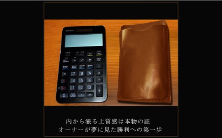 本革 電卓 ケース CASIO CALCULATOR S100 専用 CAMEL （キャメル） レザー 長崎市/アシュリー[LAB024] 本革  オイルレザー 電卓ケース 電卓カバー レザー 本革 オイルレザー 電卓ケース 電卓カバー レザー 本革 オイルレザー 電卓ケース 電卓カバー レザー  本革 オイル ...