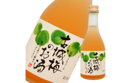 長崎 果実のお酒 ミニボトル 3本セット（ゆうこう 南高梅 古城梅）各